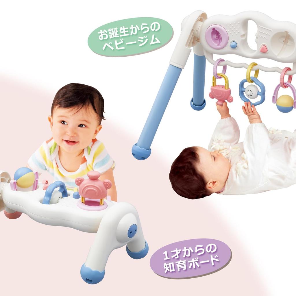 Игрушка Royal Henshin Gym Развивающая доска Пастельные цвета Отлично подходит в качестве подарка для малыша Подарочные игрушки для младенцев и (Детский гимнастический комплекс/Пальчиковая игра/Игра руками) (Звуки/Съемный