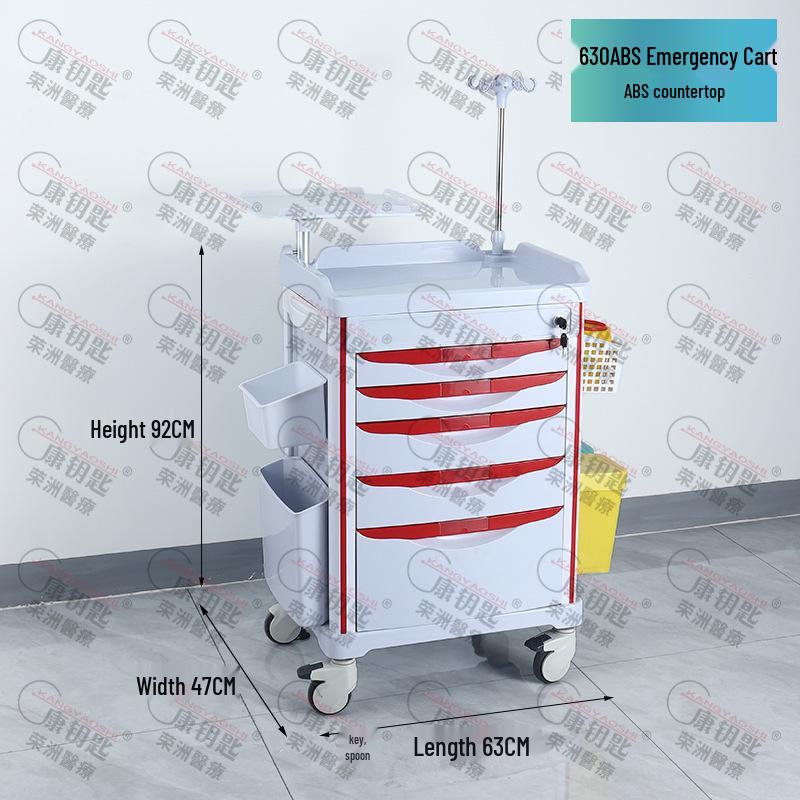 ABS Anesthesia & Infusion Multifunctional Rescue Trolley with Single/Double Door and Five Drawers