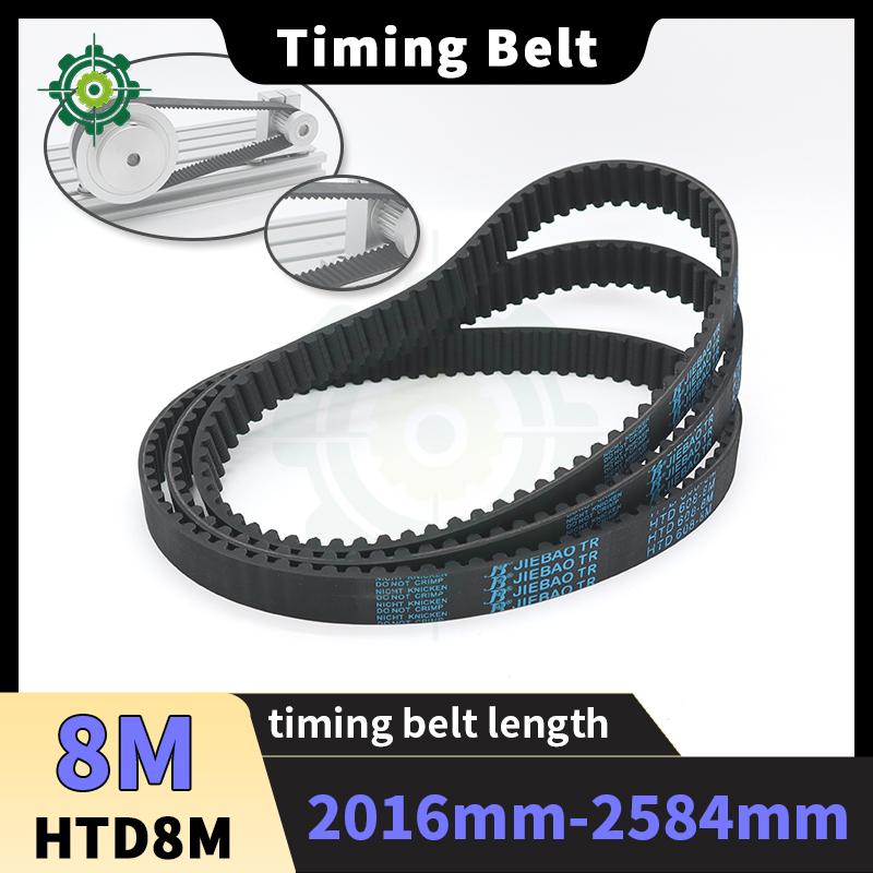 HTD 8M Timing Belt Length 2016mm to 2584mm HTD8M 15mm 20mm 30mm HTD 8M Synchronous Belt Drive Belt Rubber Belt HTD8M Pulley Belt
