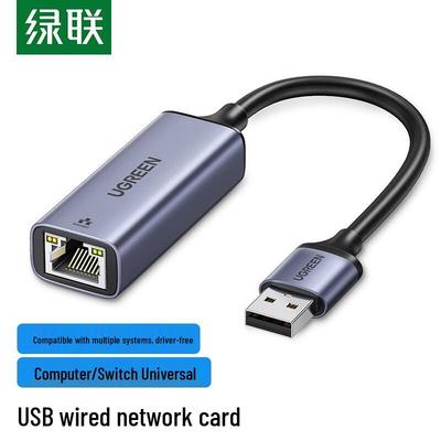 Адаптер UGREEN USB 2.0 100 Мбит/с Ethernet (Китайская версия)