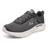 Skechers Go Run Lite Runner Удобные Спортивные Мягкая Амортизация Тренировки Поездки на Работу Сетчатые Дышащие Машинная Стирка Низкие Беговые Кроссовки 220893-GRY