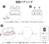 Kinglucky Ear Cuff Sound Wireless Open at 4g Earphones "Improved Quality" Earphones, Ultra-Lightweight