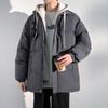 New Winter Men's Korean Style Solid Color Hooded Thickened Warm and Cold-resistant Cotton Coat Couple Versatile Cotton Jacket
