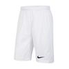 Spark Dri-Fit SS25 Sports Quick-Dry Breathable Shorts Unisex Shorts White IB8681-100