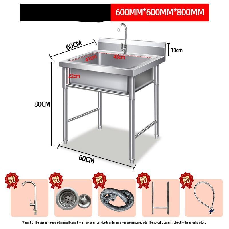 TLXT Single Bowl Stainless Steel Sink