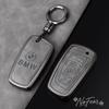 BOHQ2 Car Remote Key Case Cover Protector Shell For BMW 1 2 3 4 5 6 7 Series X1 X3X4 X5 X6 F36 F25 F26 F30 F34 F10 F07 F20 Carstickers