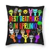 Подушка с принтом Sprunki Lime Incredibox, двусторонняя, наволочка, декоративная наволочка для диванной подушки, для дома, на молнии, 18''