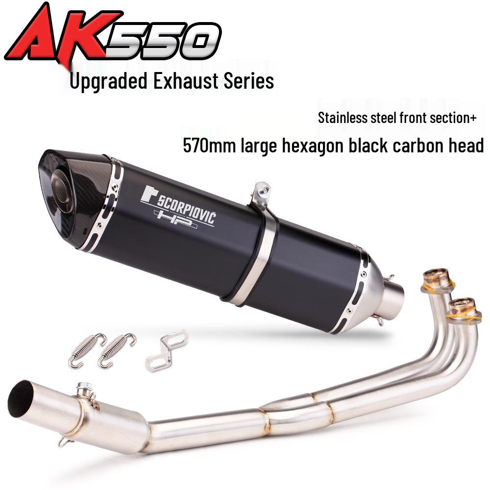 KYMCO AK550 Scorpion Carbon Fiber Exhaust Pipe for Modified Scooter