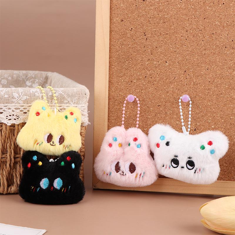 Кролик Щенок Плюшевый Брелок Мультяшный Кот Кролик Мягкая Кукла Подвеска Автомобильный Брелок Рюкзак Сумка Декор Детский Подарок