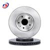 Передний тормозной диск BMW E60 34116753221/67269/64021 34116864059