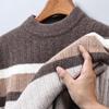 Hengyuanxiang Men's 100% Wool Thickened Crew Neck Sweater