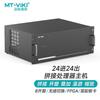 Многоэкранный видеоматричный коммутатор и сшиватель MT-viki