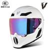 Full Face Motorcycle Helmet DOT Certified ABS Shell With Removable Visor Liner All-Season Adult Riding Gear