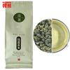 Organic Jinxuan Milk Oolong Tieguanyin Green Tea Premium