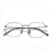 Очки Полуободковая Металлическая Титановая Оправа Женские, Квадратные Крупногабаритные Плоские Очки Мужские, Очки для Близорукости Без Макияжа
