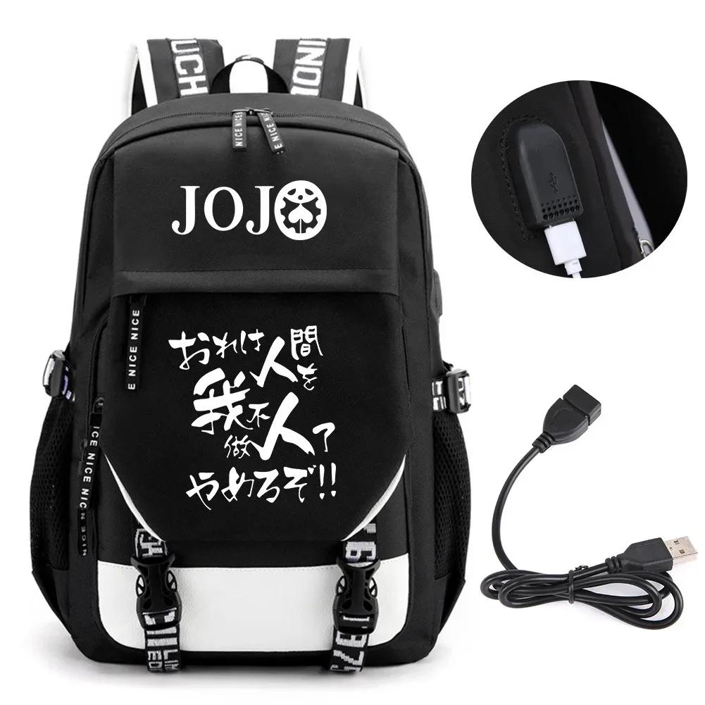Аниме JOJO Джонатан Джостар Золотой Опыт Рюкзак Школьный с USB-портом Отделением для ноутбука для Мальчиков Девочек Дорожная сумка