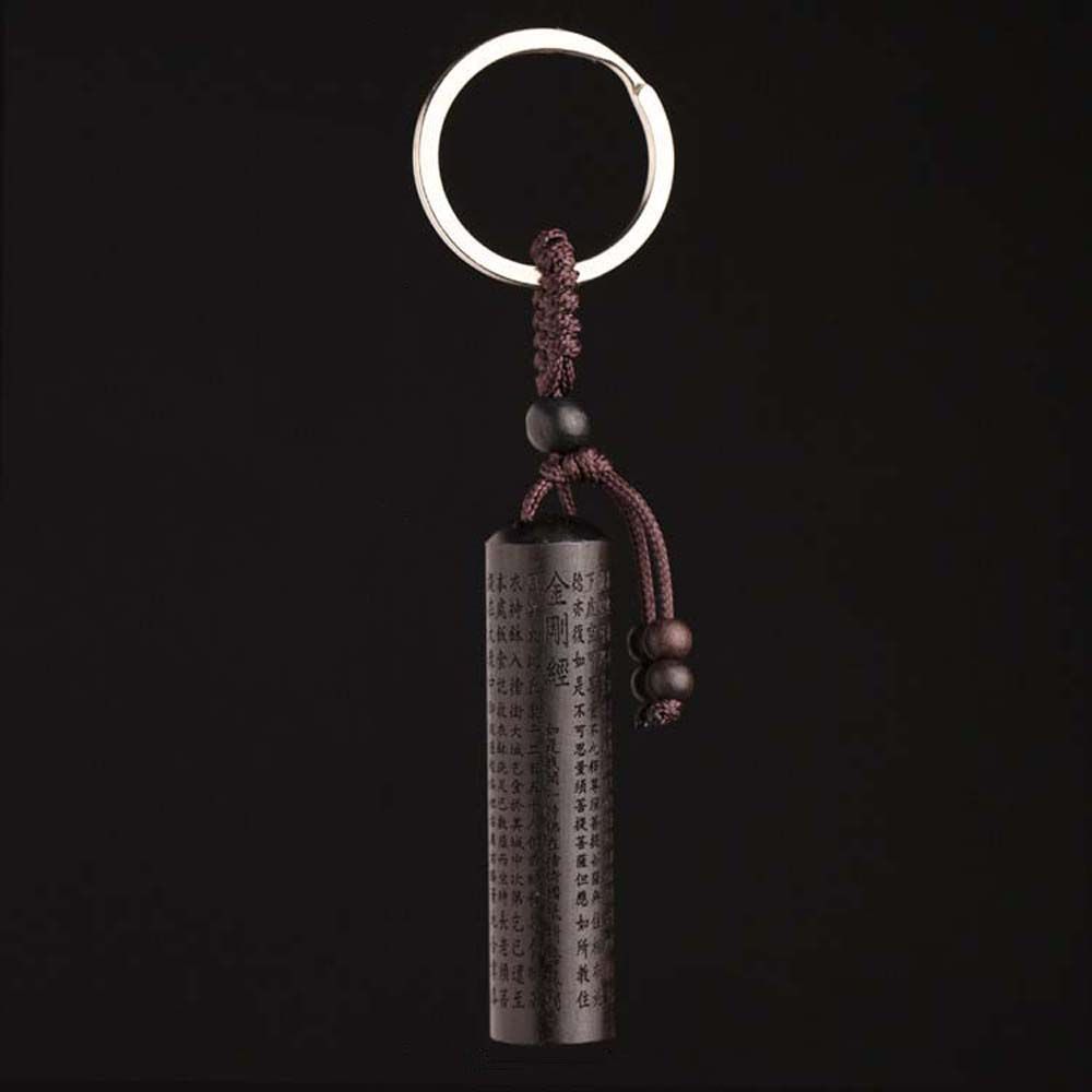 Heart Sutra Incantations of the Great Mercy Key Rings Keyfob Ebony Wood Keychain Car Key Chain