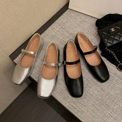 Туфли – Туфли