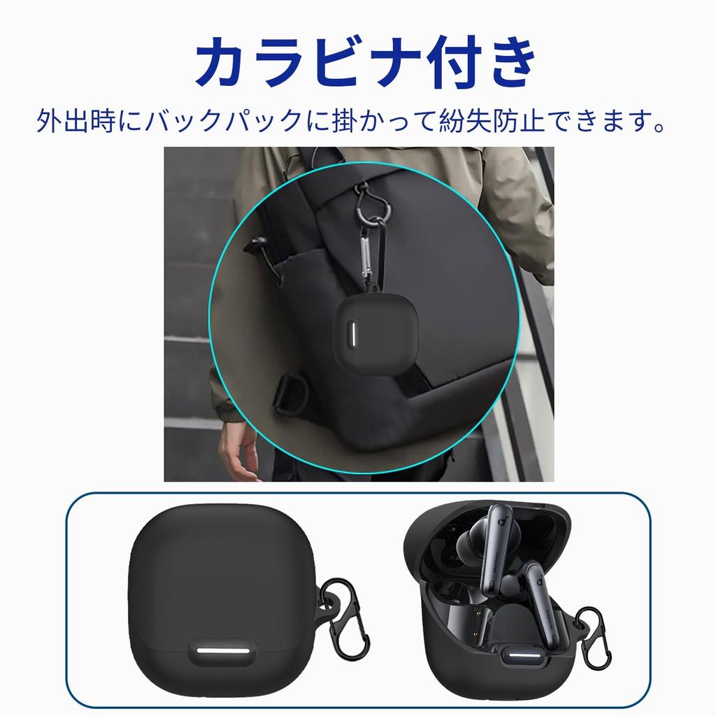 Для Anker Cover Ubefuu Soundcore Liberty 4 NC Case с карабином Изготовлен из мягкого силикона Легкий Предотвращение потери Поглощение ударов Водонепроницаемый