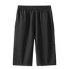 Men Summer Outdoor Fashion Basic Loose Breathable Quick-drying Casual Shorts