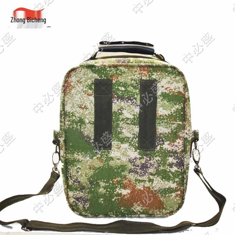 Zhongbisheng Camouflage Medic & Storage Bag