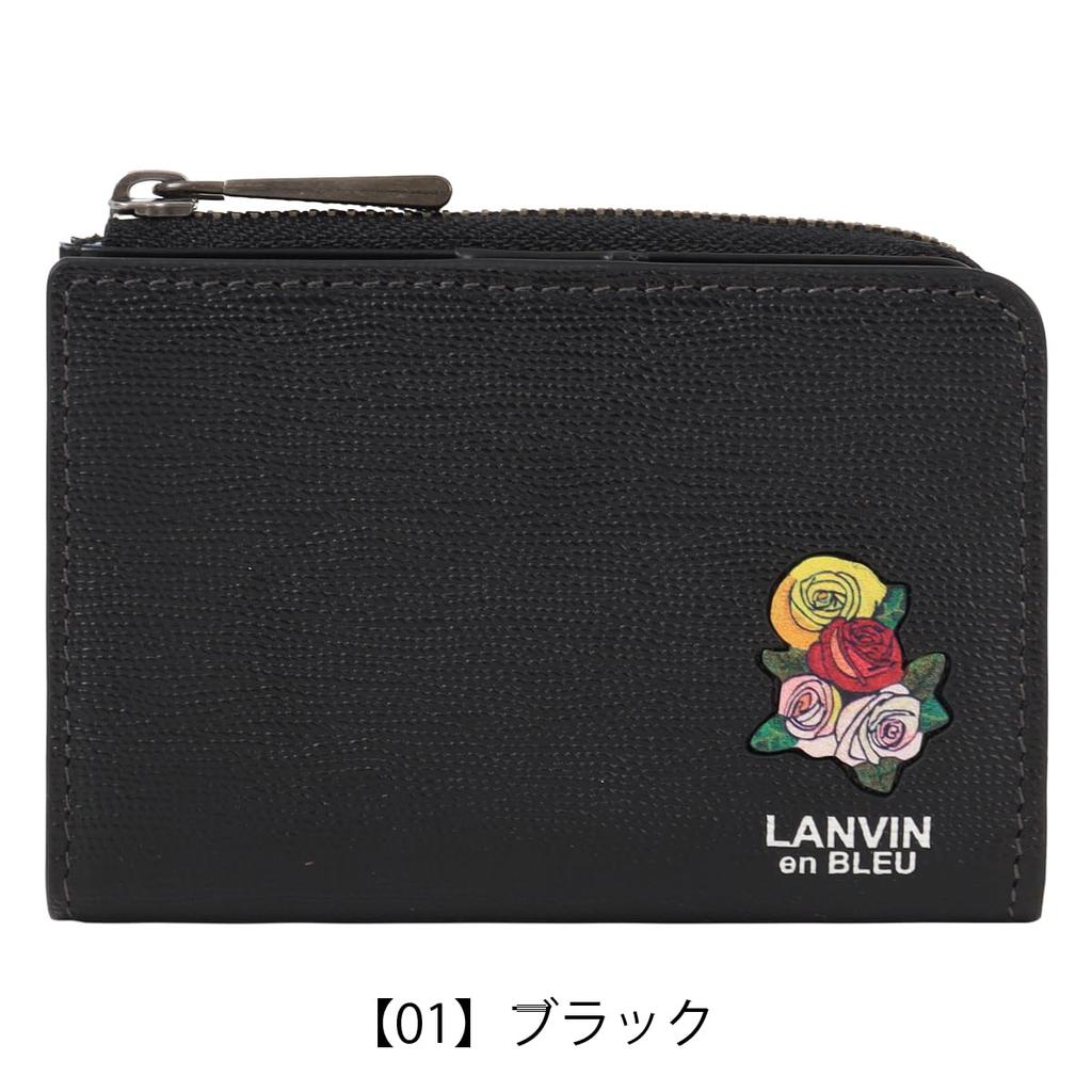 На Ключ Монета Монета Пропуск ID Карта Мульти Ключ 5 Ключ Роза Натуральная Роза Черный [Lanvin Bleu] Чехол, Кошелек, Чехол, Чехол, Карта, Чехол, Чехол, Держатель, Ключ, Кольца,