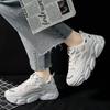Daddy Women's Shoes Trend Winter 2024 New Retro Casual Little White Shoes Mesh Breathable Thick Sole Heightening Sneakers