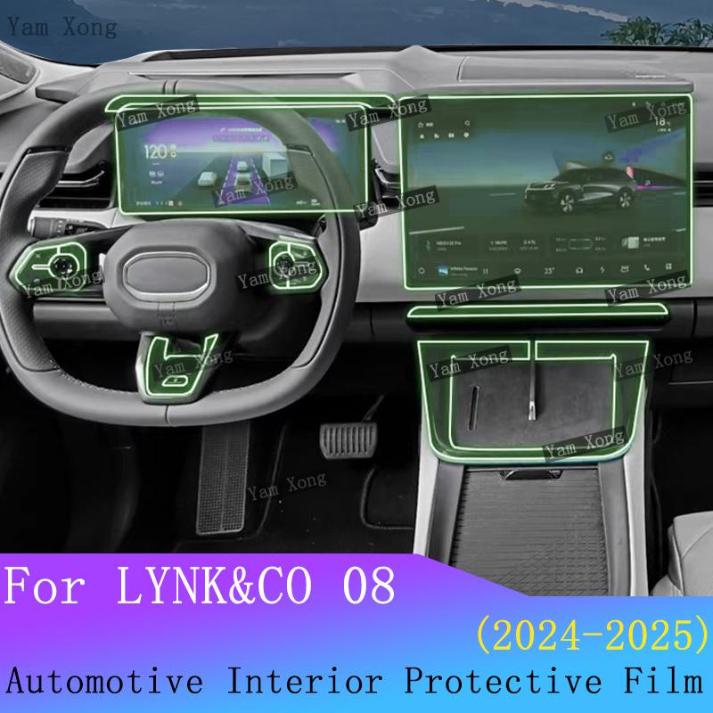 For LYNK&CO 08 LYNK CO Full set interior Film Gear Panel TPU Transparent Protection Sticker Navigation screen Anti-scratch Films