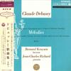 LP Record BERNARD KRUYSEN, JEAN-CHARLES RICHA - Debussy: Melodies Vol. 1 OS661VL COLUMBIA 1966 Japan Obi Classical Used