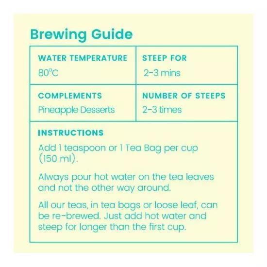 Зеленый чай с Гибискусом (100 г), Hibiscus Green Tea, Tea Trunk