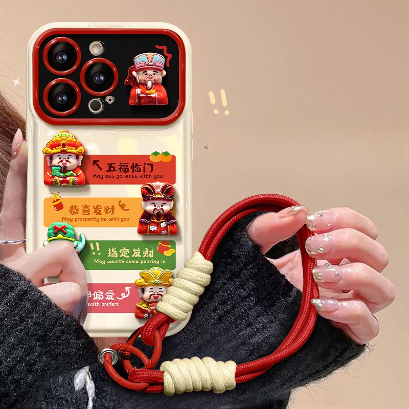 Подходит для Apple 15 Чехол для мобильного телефона IPhone 13/14promax Wufu Linmen Doll Lanyard 12 Flip Mirror 7