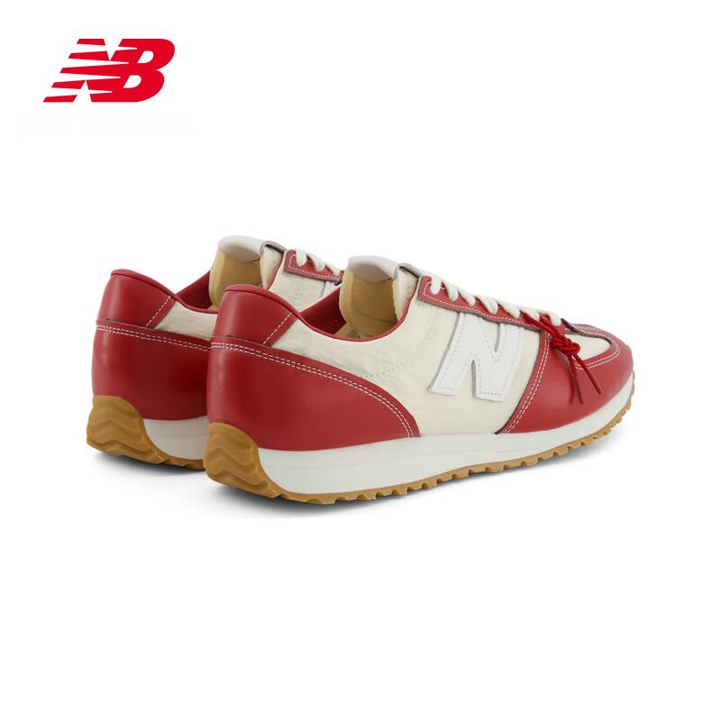 New Balance X Нико и ... Немецкие тренировочные кроссовки серии 471
