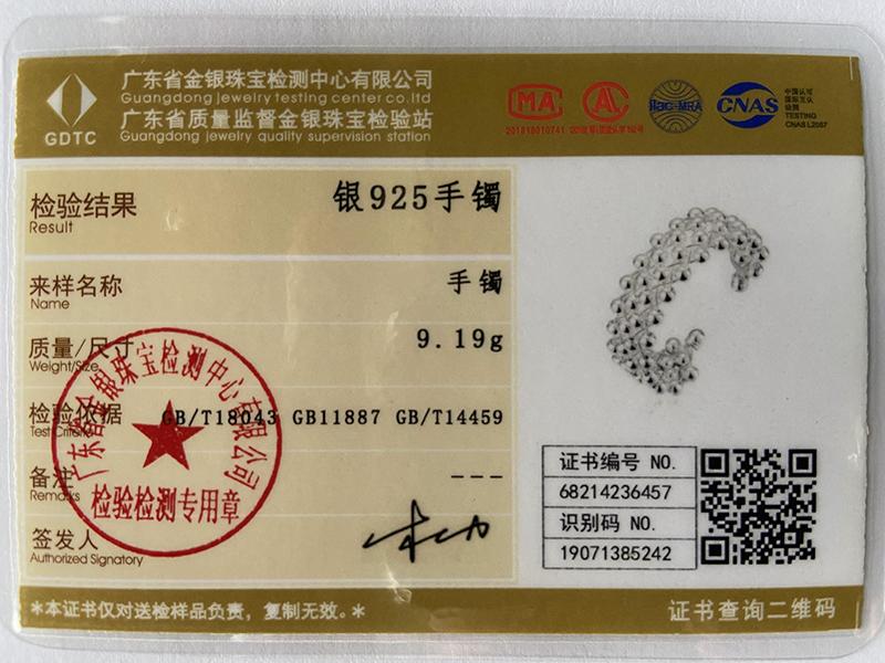 Браслет из стерлингового серебра 925 пробы со скользящими бусинами, модные свадебные украшения