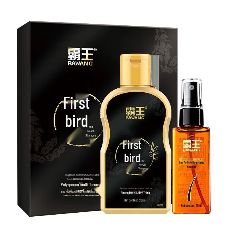 Bawang Anti-Hair Loss & Hair Growth Shampoo with Serum