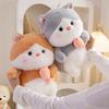 Adorable Plush Cat Doll Cute Fish Hugging Cat Stuffed Toy Pillow Gift For Kids