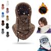 Теплый инструмент Sherpa Hood Ski Mask Arctic Velvet Cover Cap Scarf New Warm Hood Men Women