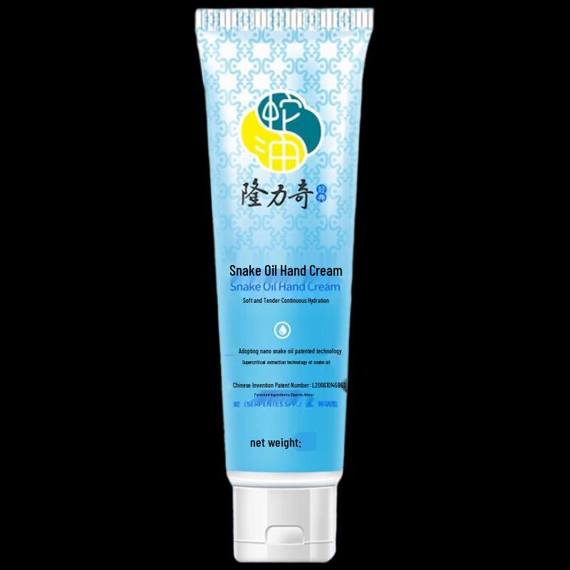 Longliqi Snake Oil Hand Cream Triple Pack