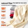 Hengyuanxiang Women's Fine Knit Merino Wool Sweater