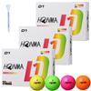 Мяч для гольфа Honma Golf HONMA D1 2024 года, модель BT2401, разноцветный, 3 дюжины, 36 мячей, дальность полета, оригинальная деревянная подставка для мяча [набор предметов] Набор из 2 предметов для гольфа (Мяч,