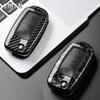 2 3 Buttons Carbon Fiber Car Key Case Cover For VW Volkswagen Polo Tiguan Passat Golf 7 Jetta Skoda Kodiaq Superb Octavia Seat