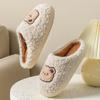 Cotton Slippers for Men In Winter, Cute Indoor Fur Shoes, Warm and Non Slip, Household Velvet Slippers for Women