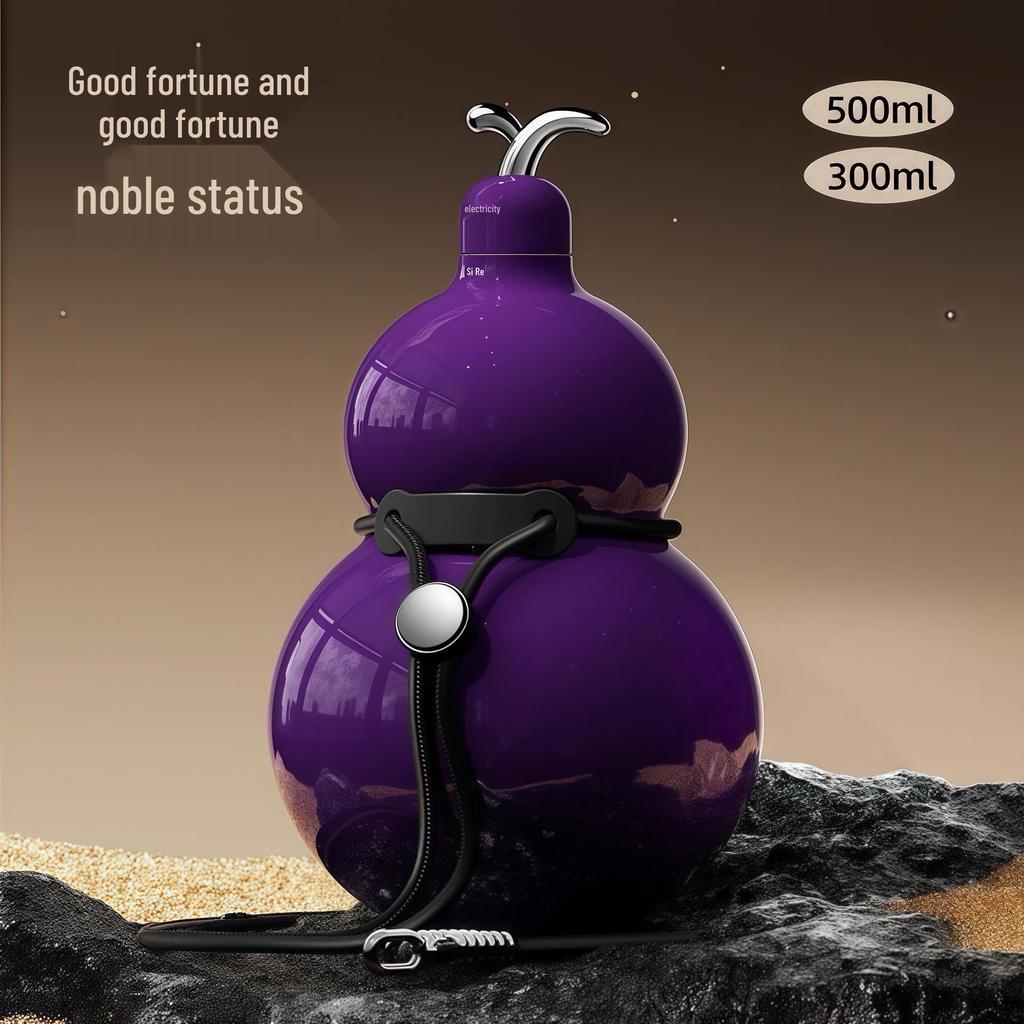 High-End Gourd Thermos: 316 Stainless Steel, Portable, Large Capacity, Unisex, Luxurious Design