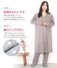 Maternity Long Top and Bottom Cotton Jersey Knit Open Long Waist Adjustment Nursing Maternity Wear [Nishiki] Pajamas, Sleeve, Set, Blend, Material,