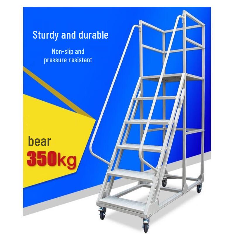 Warehouse Picking Ladder with Wheels