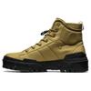 HMR Peak GORE-TEX Rover Unisex Sneakers Gold 1183A809-300