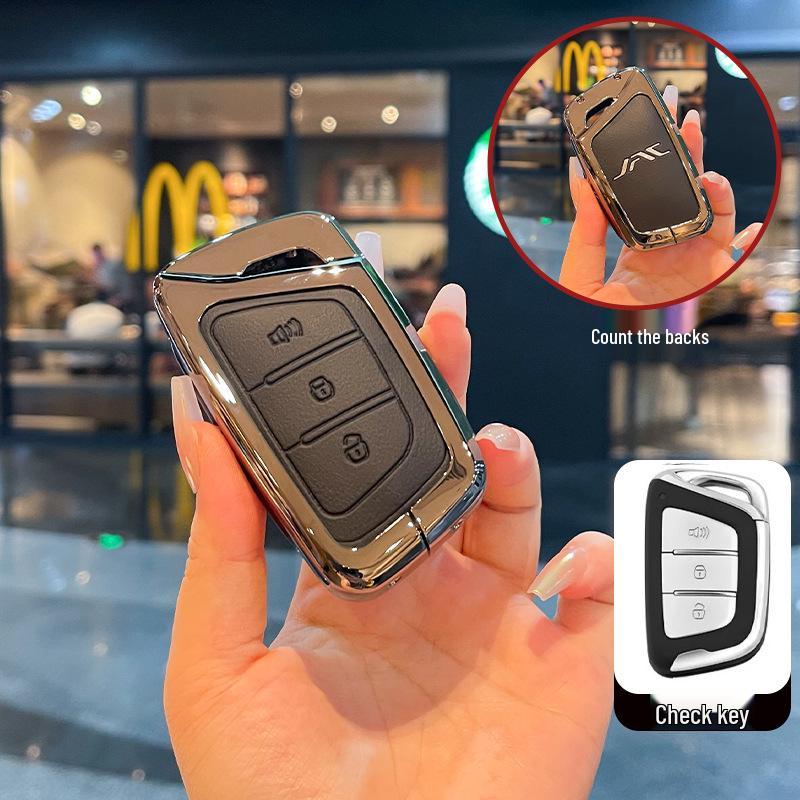 Чехол для ключа JAC Refine для T8, S3, X4, A5, X7, R3, S2, S4, S5, Hantu IC5, IRV7