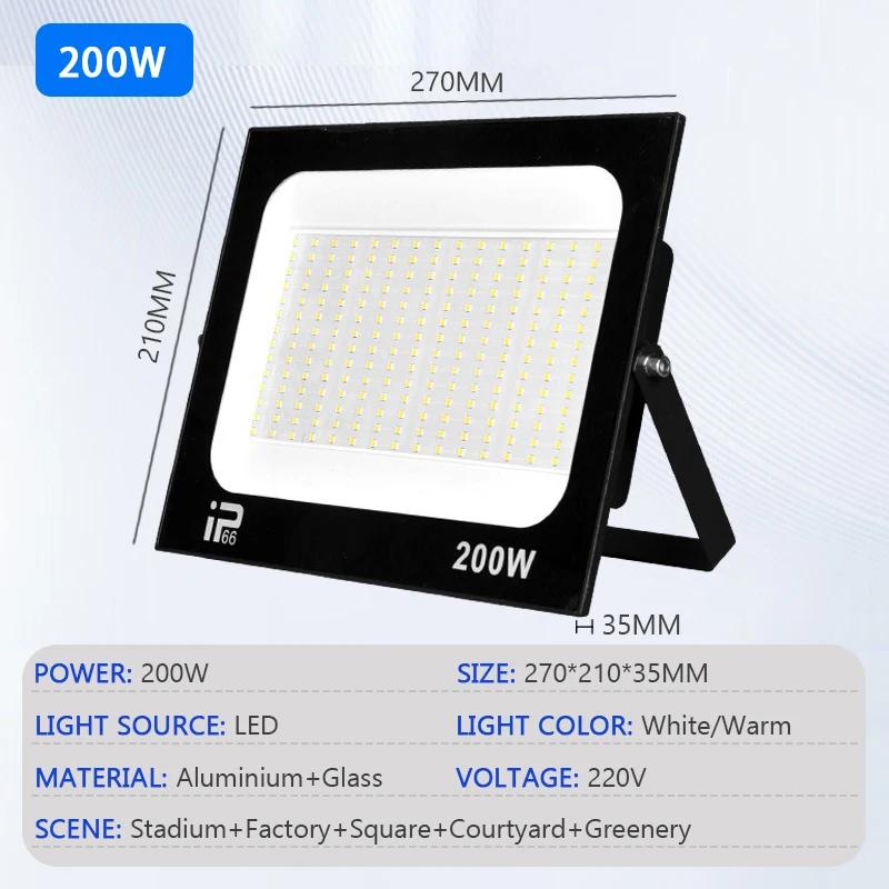 LED Floodlight Outdoor IP66 Waterproof Path Light Spotlight 10W 20W 30W 50W 100W 200W Outdoor Garden Porch Courtyard Lamp AC220V