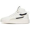 Lifestyle Series Non-Slip Shock Absorbing High-Top Sneakers Men Sneakers Ivory-White 912238011-1