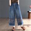 Women Autumn Embroidery Floral Denim Wide Leg Pants Elastic Waist Blue Loose Trouser Women Ankle-length Pants
