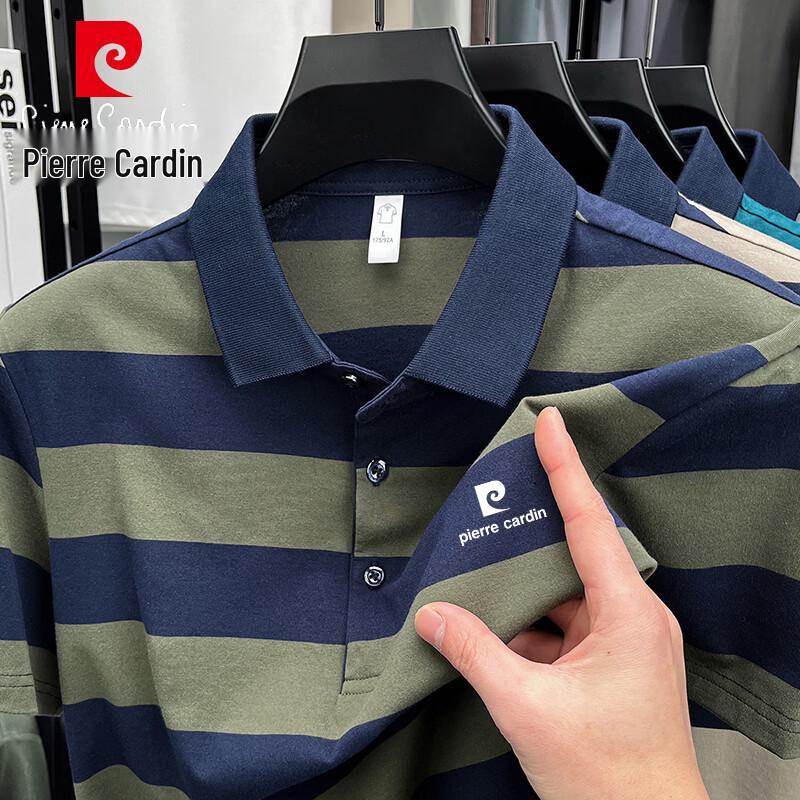 Pierre Cardin Мужская повседневная рубашка-поло с коротким рукавом